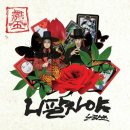 하이눈 안경원 이미지