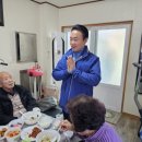 건지경로당 이미지