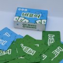 (주)에디스