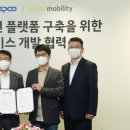 남도전기 - 마포구 월드컵로25길 4 | 남도전기