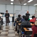 문경 노인복지관 이미지