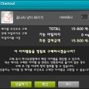 윤슬헤어 이미지