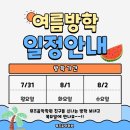 청라뮤즈음악학원 네이버블로그