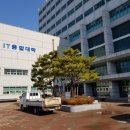 이원IT 이미지