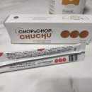 찹찹 펫푸드 이미지