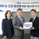 중앙안과의원 이미지