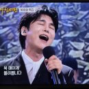 잃어버린30년 이미지