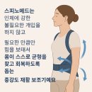 바른메드 이미지