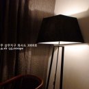 3008호
