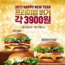 구월아시아드주유소 이미지