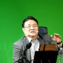(2026.03.29) 유월절을 통과하여 초실절로 - 존 킴 이미지