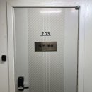 루멘3호 네이버블로그