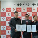 챌린져투어주 이미지