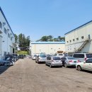 그린자동차재활산업 이미지