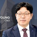 도시씨앤디