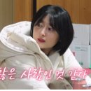 영자 이미지