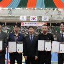 남부태권도장 이미지