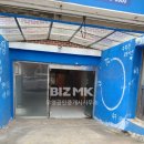 사림동109 이미지