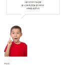 산수목욕탕 | 일본 후쿠오카여행3 : 히타 유메산스이온천 우키하 이나리신사 그리고 &#39;루카와의 사쿠라기&#39;