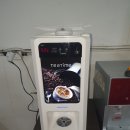 첨단게임장 이미지