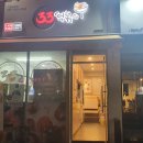 33떡볶이 상봉점 이미지