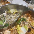 피자스쿨(부산광안점) | [2026] 스위치온 다이어트 2주차 후기