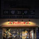 남구문화원 화장실 이미지