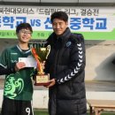 전주신흥중학교 이미지