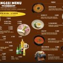 강씨목삼수성못점 이미지