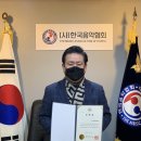 한국음악예술 이미지