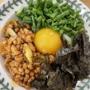 구례주짓수