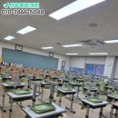 야은로13길 이미지