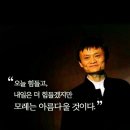 달빛카페