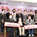 파주보육원 이미지