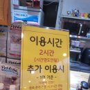 퍼피 앤 퍼피(PUPPY & PUPPY) 네이버블로그