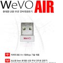 핫스팟PC존 이미지