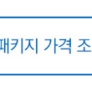 애니카랜드 양재남부점 이미지