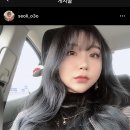 슈와리헤어 - 은평구 | 슈와리헤어
