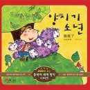 제이플러스아트