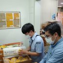 대미축산