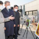 전국장애인부모연대 계양지회 이미지