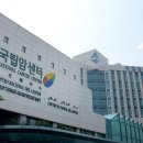 위드팜센터약국 네이버블로그