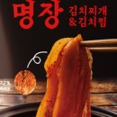 두리캠핑장 이미지