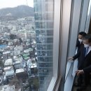 용산-후암-1450 네이버블로그