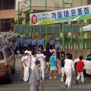 창신초등학교 이미지