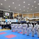 남부합기도 이미지