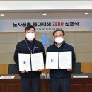 대구도시공사 이미지