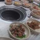 화롯불석쇠구이 이미지