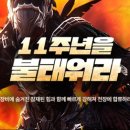 주식회사 퍼니랜드 이미지