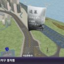 순천-37호 이미지